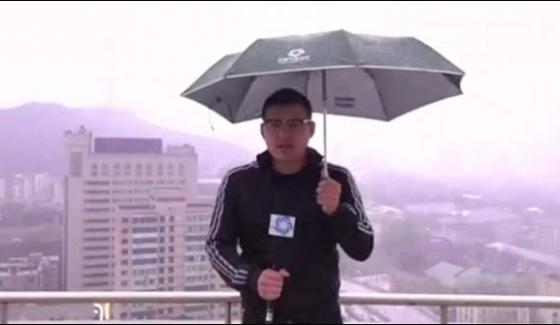 Electricity Fell Out In China Weather Reporter