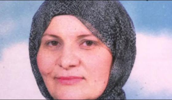 Israel Approve The Appointment Of First Female Muslim Judge