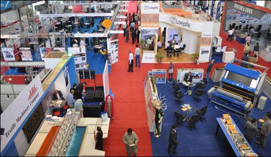 4 Day Igatex Exhibition To Start From Today