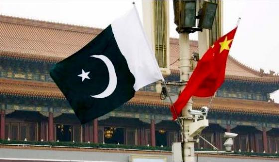 China To Take Pakistans Economy