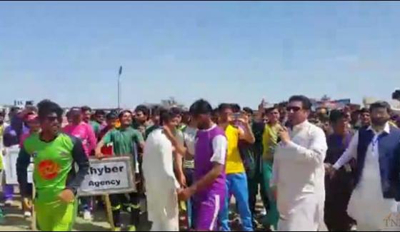 Khyber Sports And Cultural Fair Concluded In Jamrud