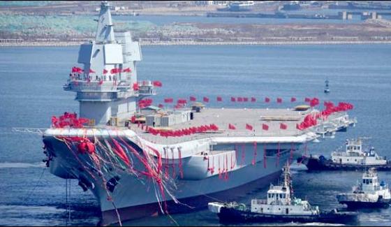 China Has Launched Its First Aircraft Carrier