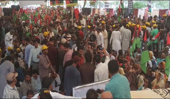 Ppp Sit In Against Federal Government In Karachi