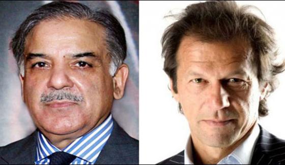 Imran Accused Shahbaz Sharif Is Fabricated Punjab Spokesmen