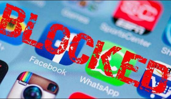 Occupied Kashmir One Months Ban On Social Websites