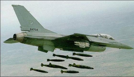 Airstrikes By Pak Airforce In Khyber Agency Several Terrorists Killed