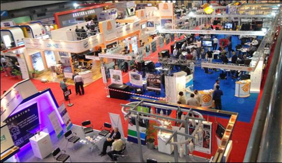 International Textile And Garments Exhibition Started In Karachi Expo