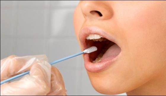 Human Saliva Can Diagnose Mouth Cancer