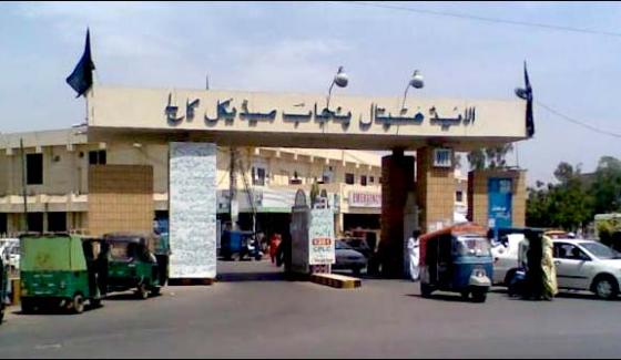 Faisalabad Increase In Chicken Pox Patients