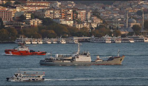 Russian Warship Sinks After Collision With Freighter In Black Sea