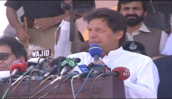 Imran Khan Passed Contradictory Statement