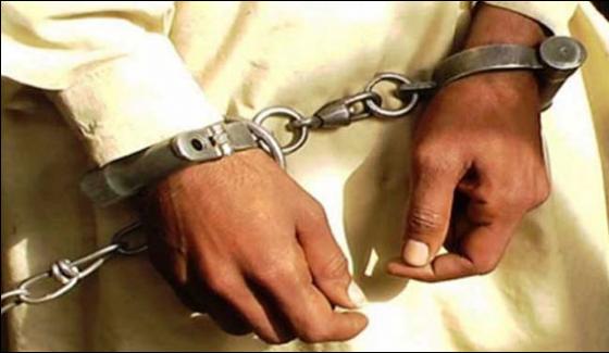 4 Criminals Arrested In Operations By Fia In Different Cities
