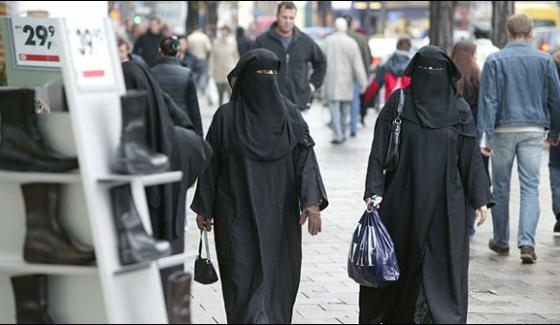 Germany Approves Bill To Ban Face Covering