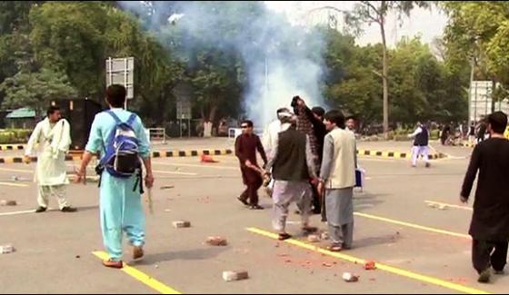 Punjab University Demanding Ban On Political Activities