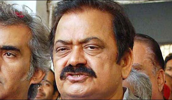 Rana Sanaullah Angry On Riaz Pirzada Resignation