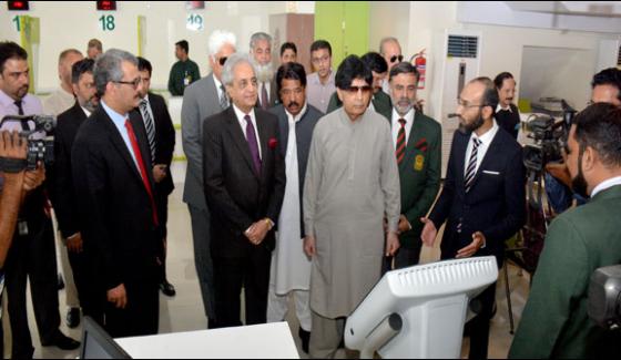 Karachi Nisar Inaugurated Nadra 2 Mega Centers