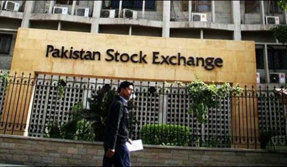 Pakistans Stock End Of The Day On 49300 Points