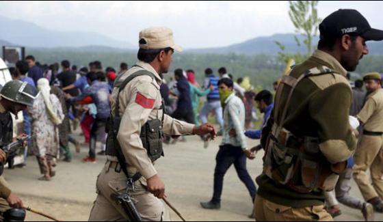 Occupied Kashmir Strike In Kupwara Due To Killing Of A Citizen