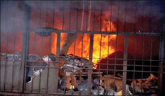 Lahore Fire Erupts In Moti Bazaar