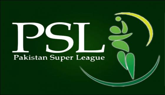 Psl 5 Regions Shortlisted For 6th Team Seeks Parties Bidding