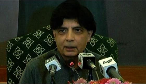 Notification Not Issued Why Earthquake Happenedchaudhry Nisar