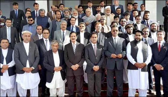 Pak Afghan Parliamentary Delegation Meeting