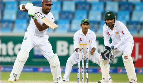 Pakistan Vs Westindies 2nd Test Starts From Today