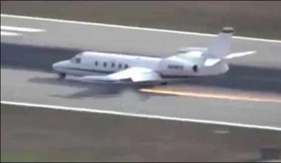 Pilot Makes Emergency Landing Without Tyres