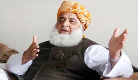 Objection Of Related Institute On News Leaks Is Right Fazal Ur Rehman