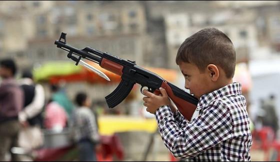 Quetta Ban On Childrens Toy Pistol