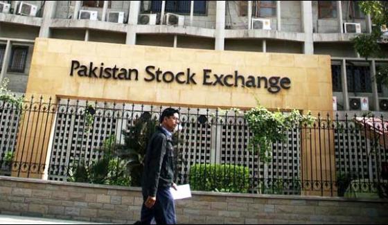 Karachi Pakistan Negative Trend In Stock Exchange