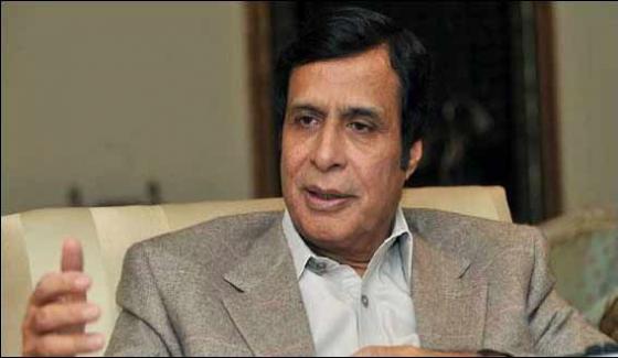 Nawaz Sharif Played Role Of Facilitator Of India Pervaiz Ilahi