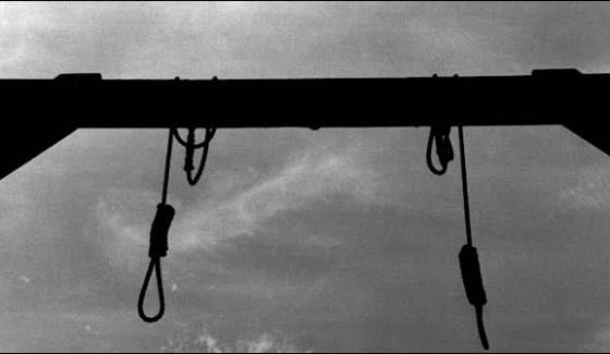 Four Dangerous Terrorists Hanged In Rawalpindi