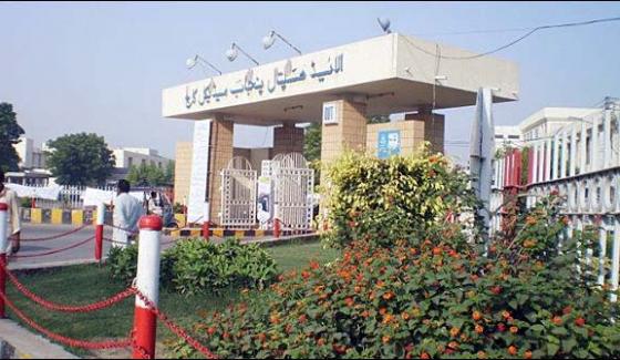 Faisalabad 336 People Infected With Chicken Pox