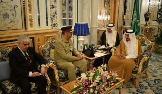 Chairman Joint Chiefs General Zubair Mehmood Meets King Salman