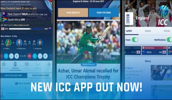 Icc Launches New Mobile App