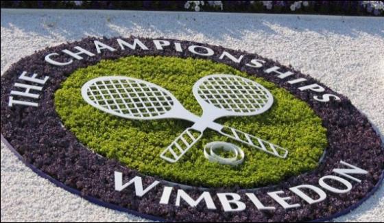 Wimbledon Tennis Prize Money Reward Increased