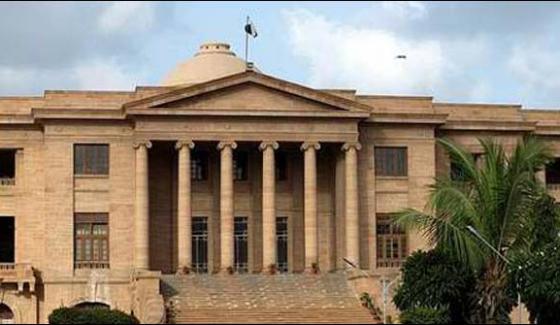 Sindh High Court Ordered The Jit On Gulam Qadir Disappearance