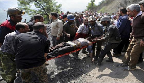 Explosion Struck A Coal Mine In Northern Iran 35 Miners Killed