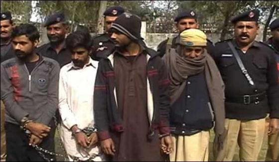 Two Suspects Arrested In Sialkot