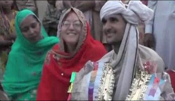 Australian Woman Married With Rahim Yar Khan Man