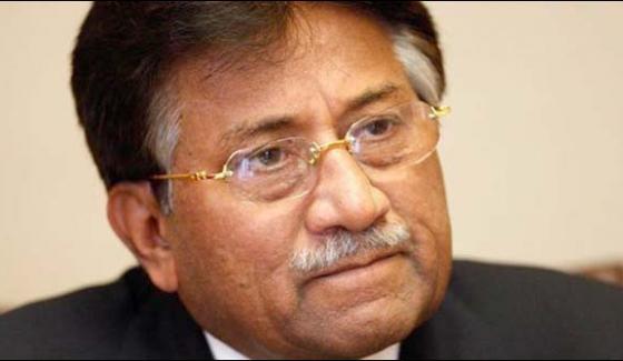 Special Court Reject To Hear Musharaf Lawyer