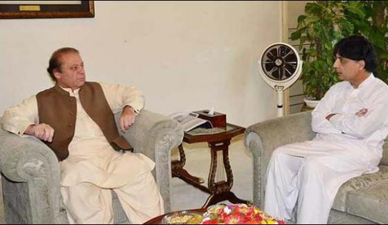 Meeting Of Prime Minister Nawaz Sharif With Interior Minister Chaudhry Nisar