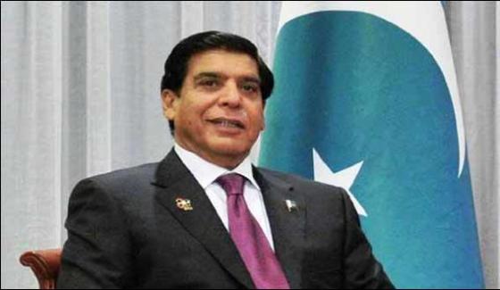 2017 Possibly Election Year Raja Pervaiz Ashraf