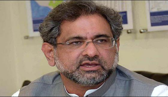 Afghanistan Is Not Acceptable To Attack Pakistan Shahid Khaqan Abbasi