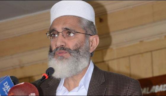 Chaman Attack Siraj Demanded An Apology From Afghanistan