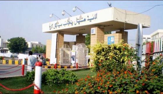 450 People Effected Of Chicken Pox In Faislabad