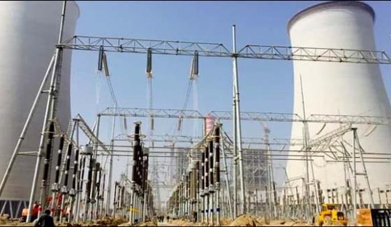 Coal Power Plant Will Reduce Load Shedding In Sahiwal Shahbaz Sharif