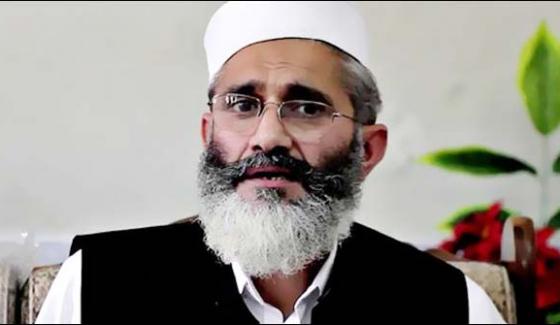 Siraj Ul Haq Demanded An Apology From Afghanistan Attacked In Chaman