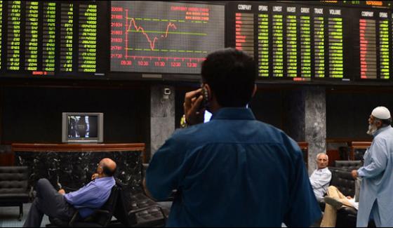 Pakistan Stock Exchange 100 Index Closes At 50935